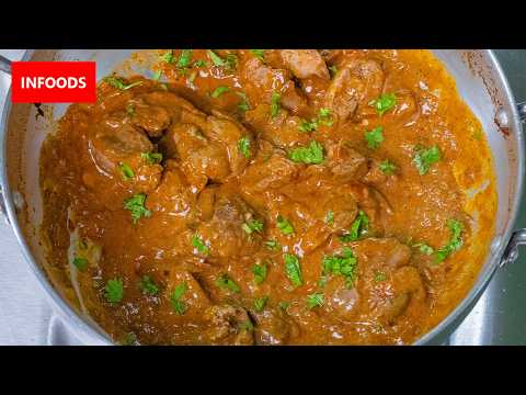 Chicken Livers Recipe | How to Cook Chicken Livers | Infoods