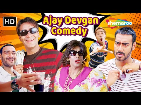 अजय देवगन की धमाकेदार कॉमेडी | Golmaal Comedy | Ajay Devgan Comedy | #ajaydevgan