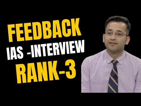 Feedback  " UPSC -TOPPER  " JUNAID AHMAD -IAS ( Rank -3) #feedback #upsc #ias