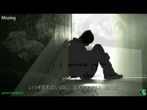 Missing / ミッシング － 久保田利伸 / Toshinobu Kubota《歌詞付き》