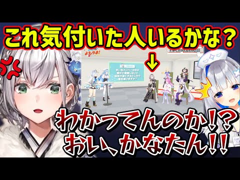 年末の公式配信で冷や汗をかいていたことを打ち明けるノエル団長ｗ【ホロライブ 切り抜き/白銀ノエル/天音かなた/ラプラス・ダークネス】