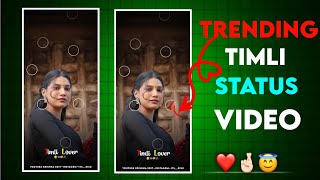 New Timli Status Editing 2024 || Trending Video Editing 2024 || Gujarati Whatsapp Status Video 2024