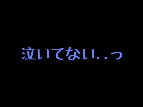 【ASMR】幼馴染に「彼女ができた」と嘘をつかれて動揺を隠しきれない音声【男性向け/添い寝】