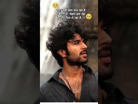 #shorts #youtubeshort #trendingshorts#viralvideo #arijitsingh#ytshorts#viralshorts #edit#shortvideo