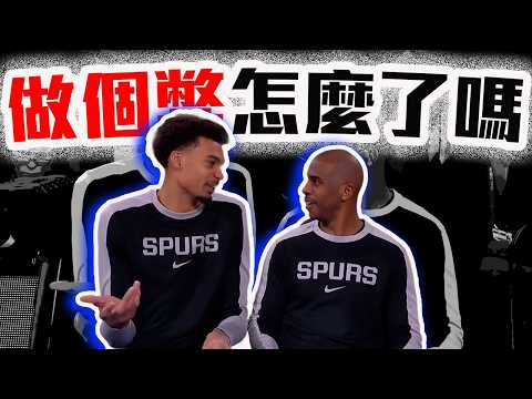 NBA全明星周末簡談！McClung三連霸合理嗎？Wembanyama大鑽漏洞！灌籃大賽的精隨是什麼？【轟酷看籃球】