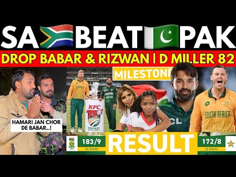 SA Beat PAK by 11 RUNS | BABAR 0(4) Failed AGAIN | Drop Babar & Rizwan