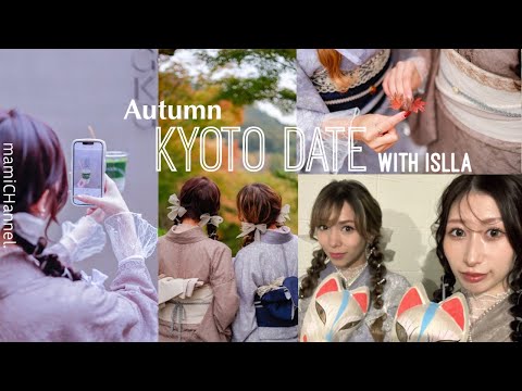 【kyoto vlog】ついに顔出し！！！？１０年来の親友ちゃんと京都着物デート♡抹茶、話題のリンゴ飴を食べ歩き〜！！