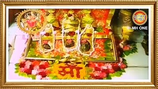 Live: Maa Vaishno Devi Aarti From Bhawan | माता वैष्णो देवी आरती | 15 January 2025