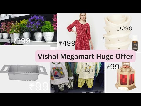 Vishal Megamart Latest Offers/Dmart Style/New Arrivals#vishalmegamart #vishalmegamartbiggestsale