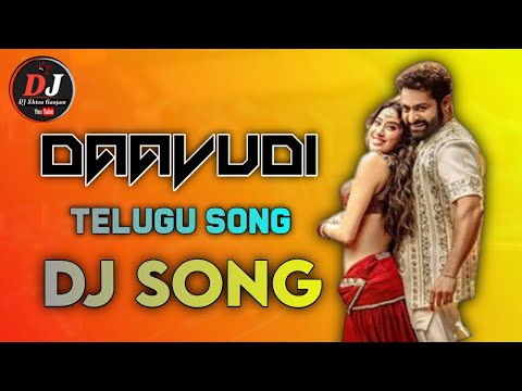 Daavudi telugu song kholapur mix dj shiva ganjam a1🙏🙏🙏