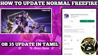 How to Update Normal Freefire in tamil 💯Sure #howtoupdatefreefire #howtoupdatefreefireafterban