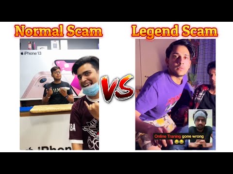 Normal Scam Vs Legend Scam !! Memes #funnymemes #memes