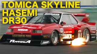 〈ENG-Sub〉長谷見昌弘がスーパーシルエット・トミカスカイラインに乗った!!【Best MOTORing】2001