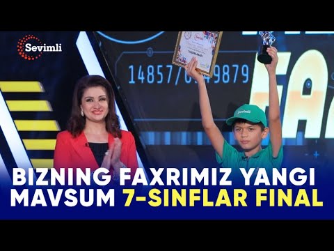 BIZNING FAXRIMIZ YANGI MAVSUM 7-SINFLAR FINAL