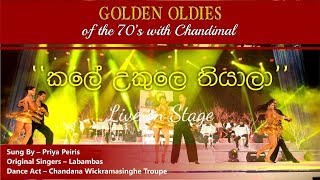 Chandimal Fernando "Kale Ukule Tiyala" Live / 2016