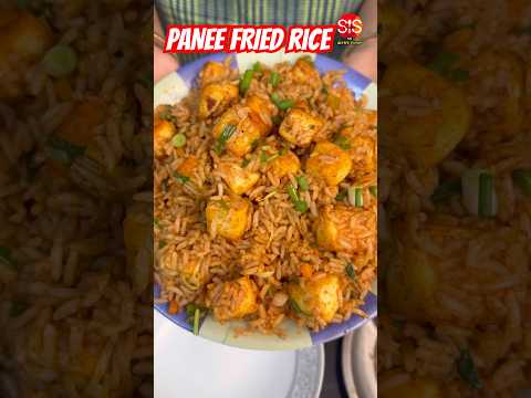 PANEER FRIED RICE #short #shortvideo #youtubeshorts #paneerfriedrice #ssrecipevlogs #ytshorts