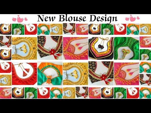 New Blouse Design/Latest Blouse Design/Blouse ki Design New/Very Beautiful Blouse Design