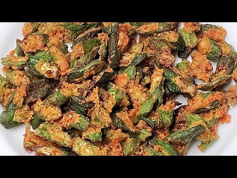 Kurkuri Bhindi / कुरकुरी भिंडी  /Crispy Okra /Bhindi Fry / The Fatima's Kitchen Recipe / lady finger