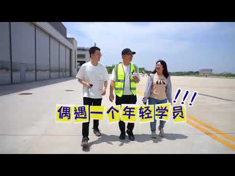 Wow Jiangxi | Soar Up to the New Track