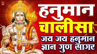 हनुमान जी के सुपरहिट भजन | Hanuman Bhajan | Balaji Bhajan 2025 | New Superhit Hanuman Ji Bhajan 2025