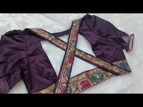 Silk saree Blouse  Neck Design | Blouse back neck design cutting and stitching | Blouse Design