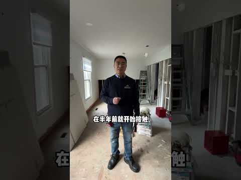 一场“Handyman” 引发的火灾！ 联系我们: Leo 647-458-6996 (普通话）小文 647-472-2158（粤语）