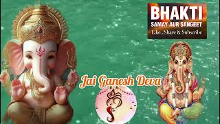 Jai Ganesh Deva | Ganeshji Aarti #bhakti #ganeshjikiaarti #anuradhapaudwal