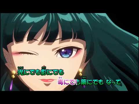 【カラオケ】アイコトバ《薬屋のひとりごとED》アイナ・ジ・エンド(Off Vocal)-3