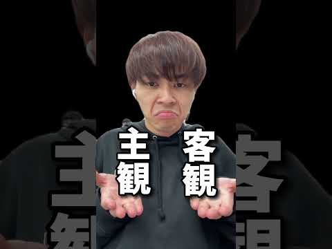 介護士さんの施設診断チェッカーを作りました📣 #介護士 #介護福祉士 #介護転職 #介護士あるある #介護士辞めたい