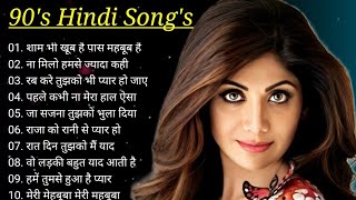 90’S Old Hindi Songs🥰 90s Love Song😍 Udit Narayan, Alka Yagnik, Kumar Sanu songs Hindi Jukebox songs