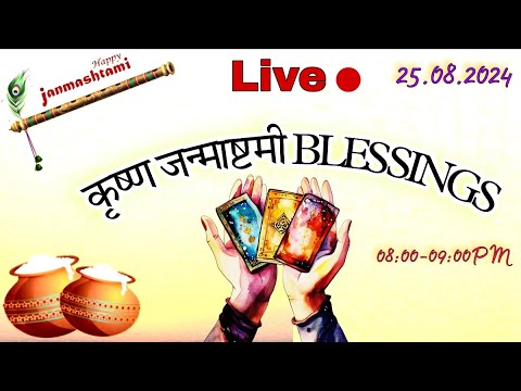 🕉️ Krishna blessings are coming to you 🕉️ live tarot reading