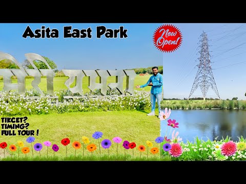 Asita park | Asita east park | couple park in delhi now open💥| asita park full tour+information