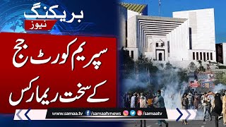 Supreme Court Gives Important Remarks Over Civilian Trials In Military Courts Case | SAMAA TV