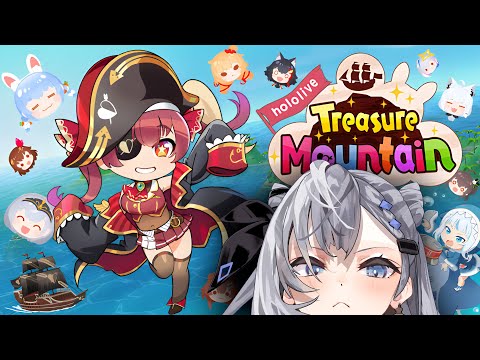 【hololive Treasure Mountain】it's released today!!!!! uweeee