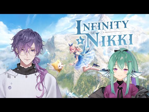 【INFINITY NIKKI】styling to save lives with @FinanaRyugu !!