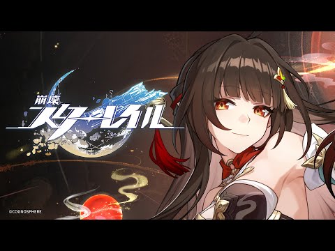 Lingsha Trailer — "Burning Scent of Home" | Honkai: Star Rail