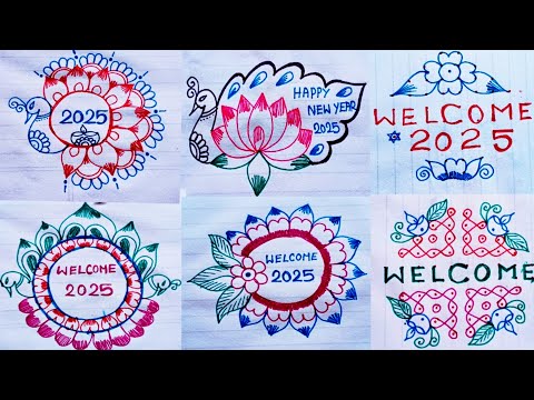 6 new year 2025 kolam designs. New year rangoli. New year Muggulu 2025.