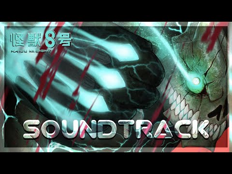 Kaiju No.8 Episode 2 OST - Kaiju No.8  (HQ Cover) 怪獣８号 二話 BGM 怪獣8号のテーマ Yuta Bandoh 坂東祐大