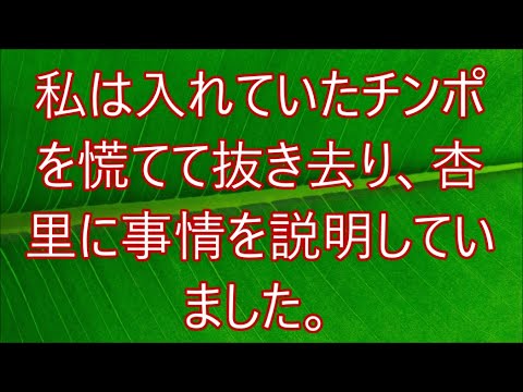 支え合い/豪雨