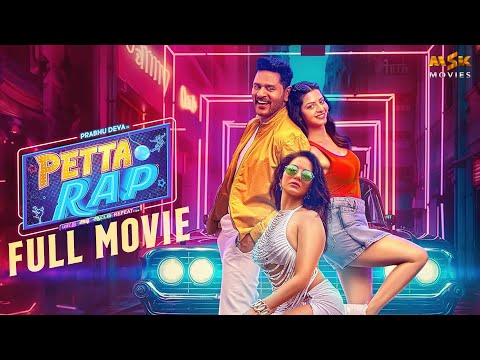 Petta Rap - Tamil Full Movie | Prabhu Deva, Vedhika | D.Imman | SJ Sinu | Jobi P Sam | MSK Movies