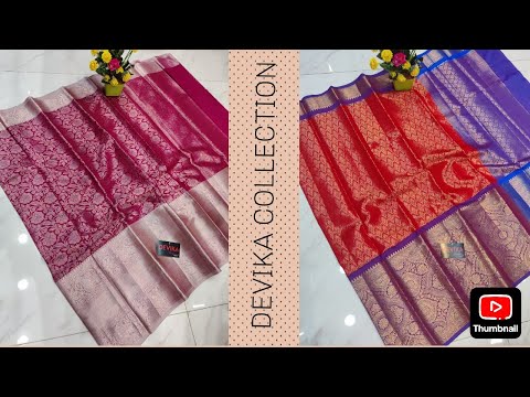 Devika Sarees collection