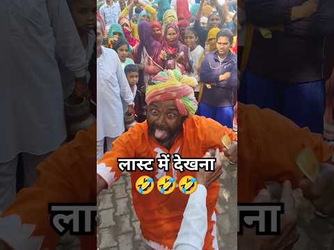 बड़वा बीन बाजा पार्टी #dance #binbaja #बीन #viral