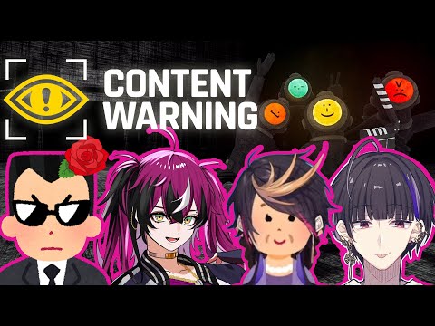 【CONTENT WARNING】GOING VIRAL w/ Karada-san, Mama Yamino, Dolce & Romeo