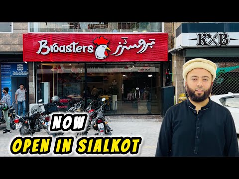 Broasters Open In Sialkot | Most Famous Injected Broast | Arabian Broast  | Fast Food Vlog | KXB