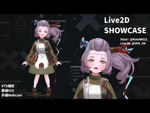 【Live2D Showcase】 Shelley