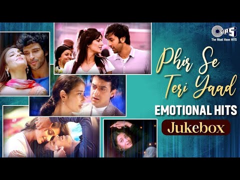 Sad Bollywood Ke Gaane | Bairiyaa | Evergreen Sad Love | Emotional Hits | Video Jukebox | Love Song