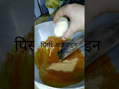 फटाफट बनाऐ जाडे का बहुत ही फायदेमंद व स्वादिष्ठ बुक्कनू#shots #recipe #tiffin#bukkunu