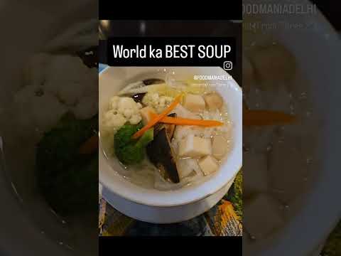 World ka BEST Soup #food #shorts #asianfood