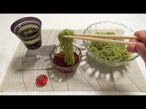 抹茶そうめん　Matcha Somen Noodles