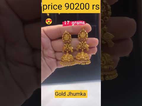 Gold Jhumka Design With Weight And Price #shorts #goldjhumkadesign #jhumka #jhumkadesign #goldjhumka